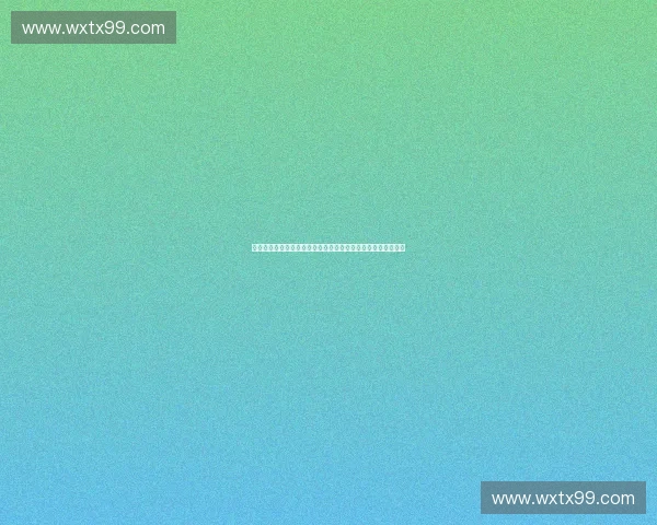 以赛事票务系统为核心的智慧体育服务平台建设与运营创新研究