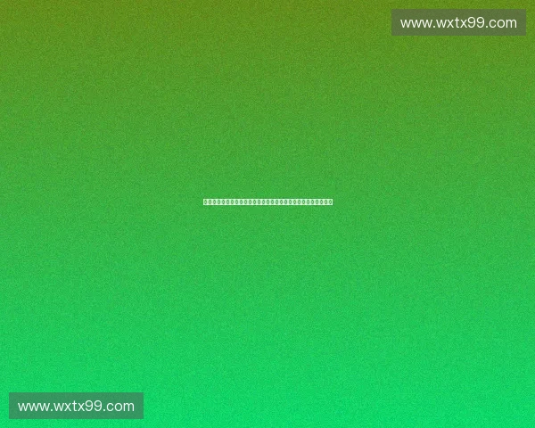 以体育法律服务为核心的综合保障与合规发展新路径研究探索实践