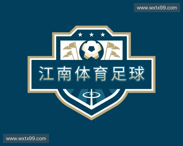 认识江南体育足球